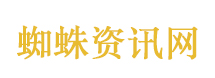 张雪师父评价张雪夫妇